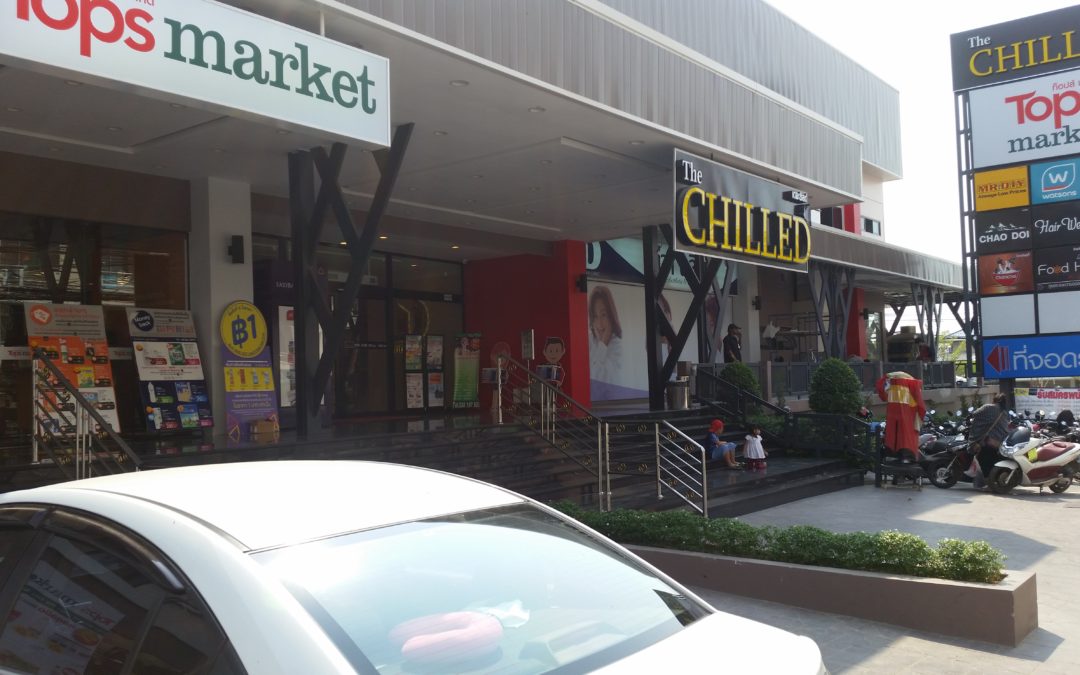 The Chilled Shopping Mall Opens